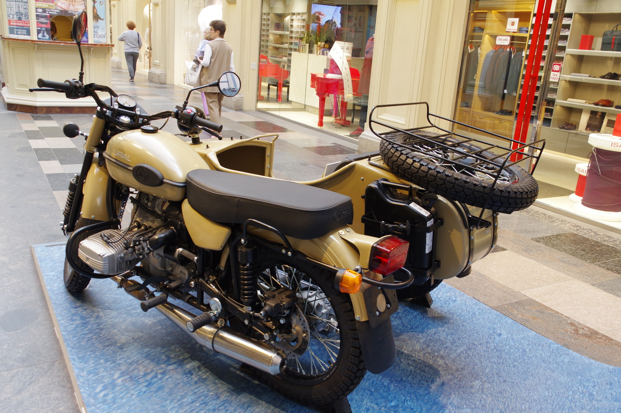 Мотоцикл с коляской Ural
