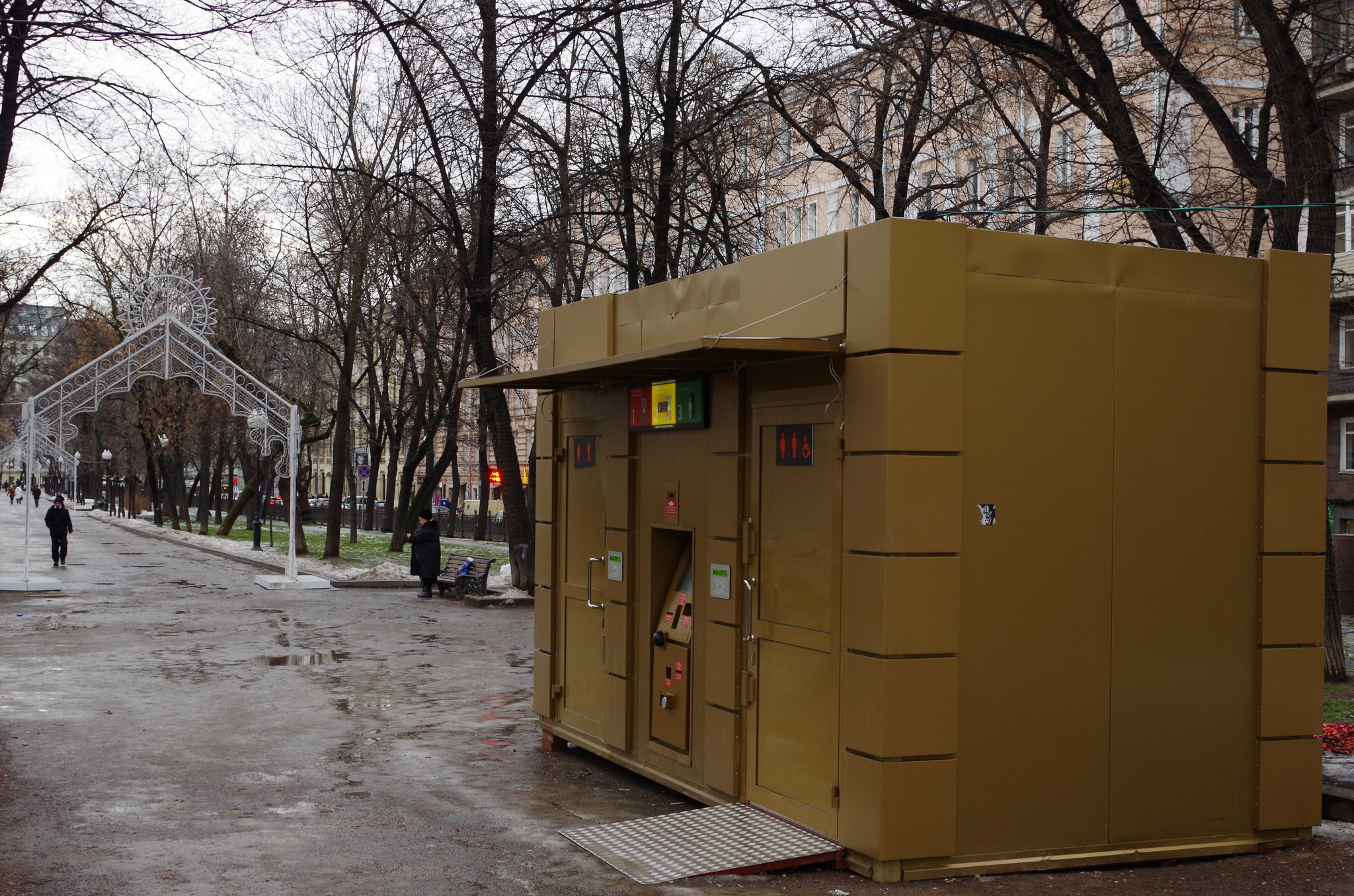 Городской туалет на Гоголевском бульваре