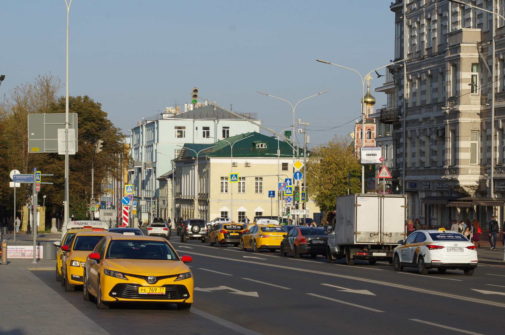 Страстной бульвар