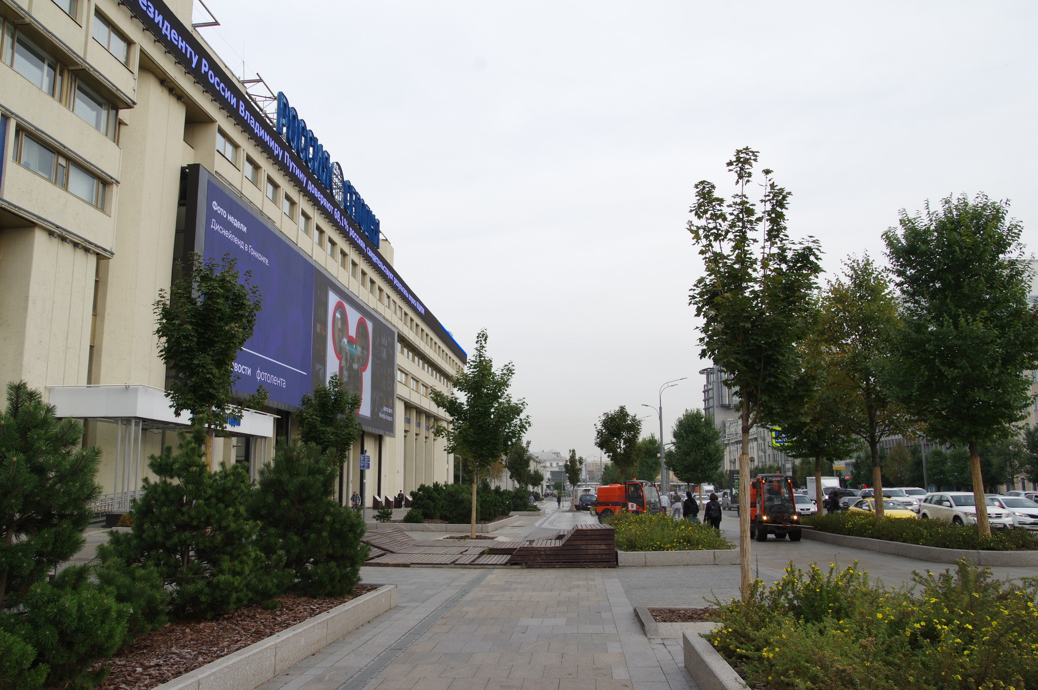 Зубовский бульвар