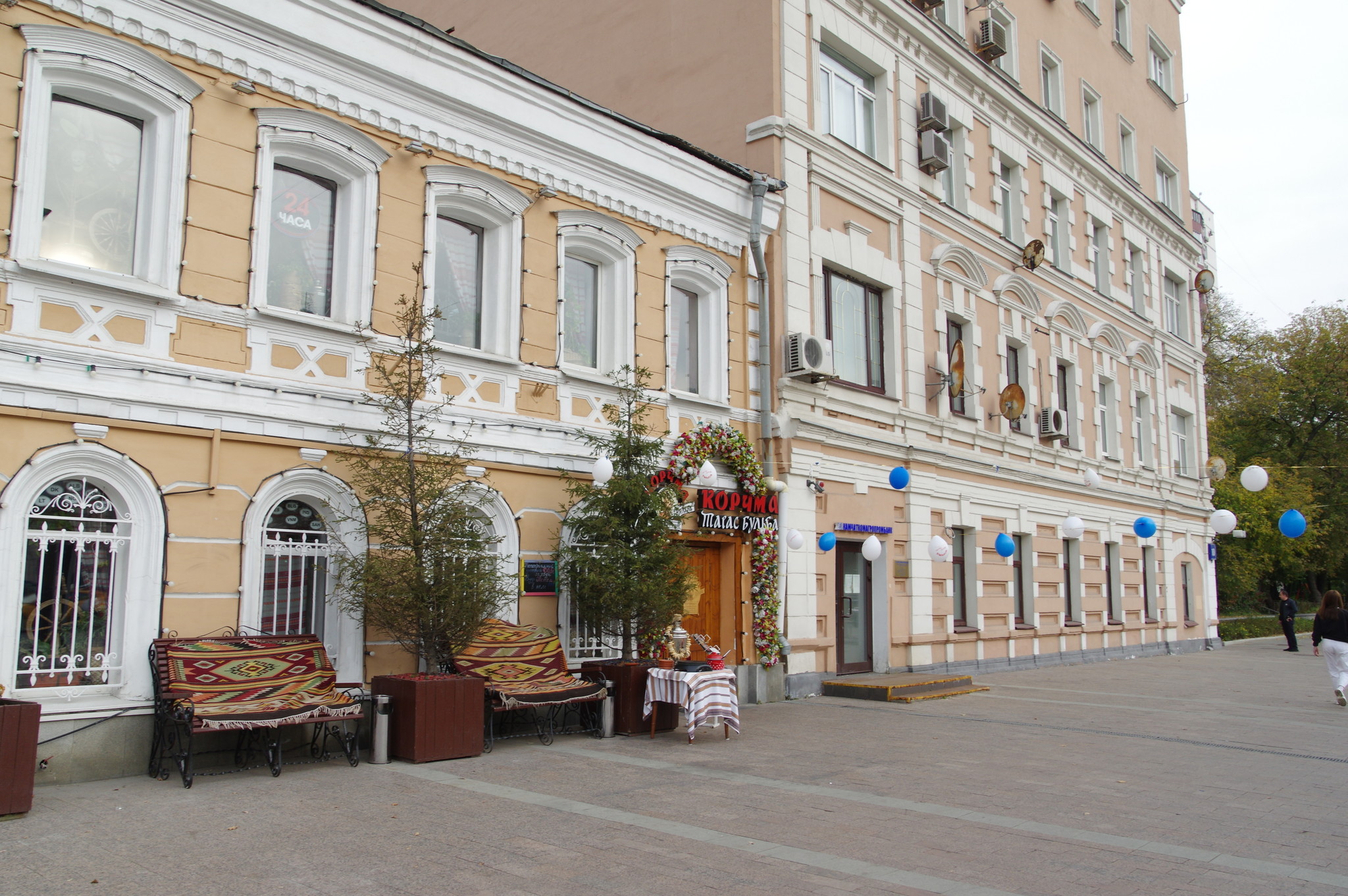 Смоленский бульвар