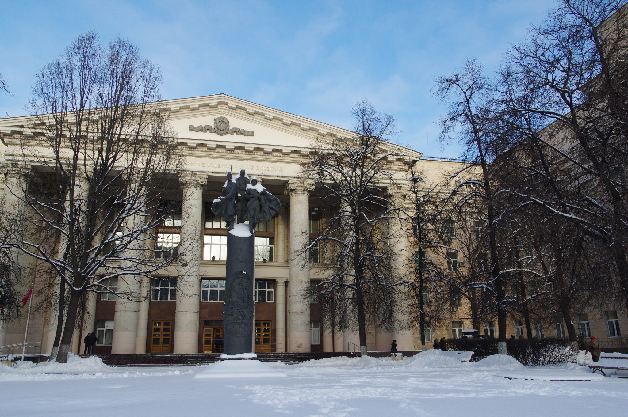 Московский автомобильно-дорожный государственный технический университет (МАДИ). Ленинградский проспект, 64