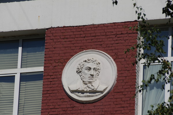 ГБОУ Лицея № 1575 (улица Усиевича, дом 6)