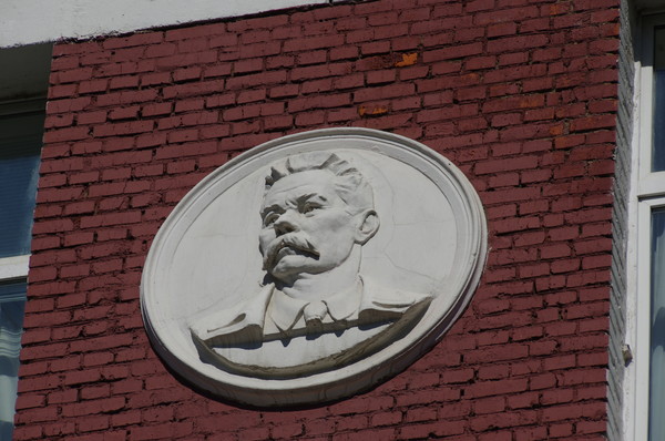 ГБОУ Лицея № 1575 (улица Усиевича, дом 6)