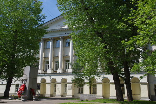 Московский государственный лингвистический университет (улица Остоженка, дом 38)