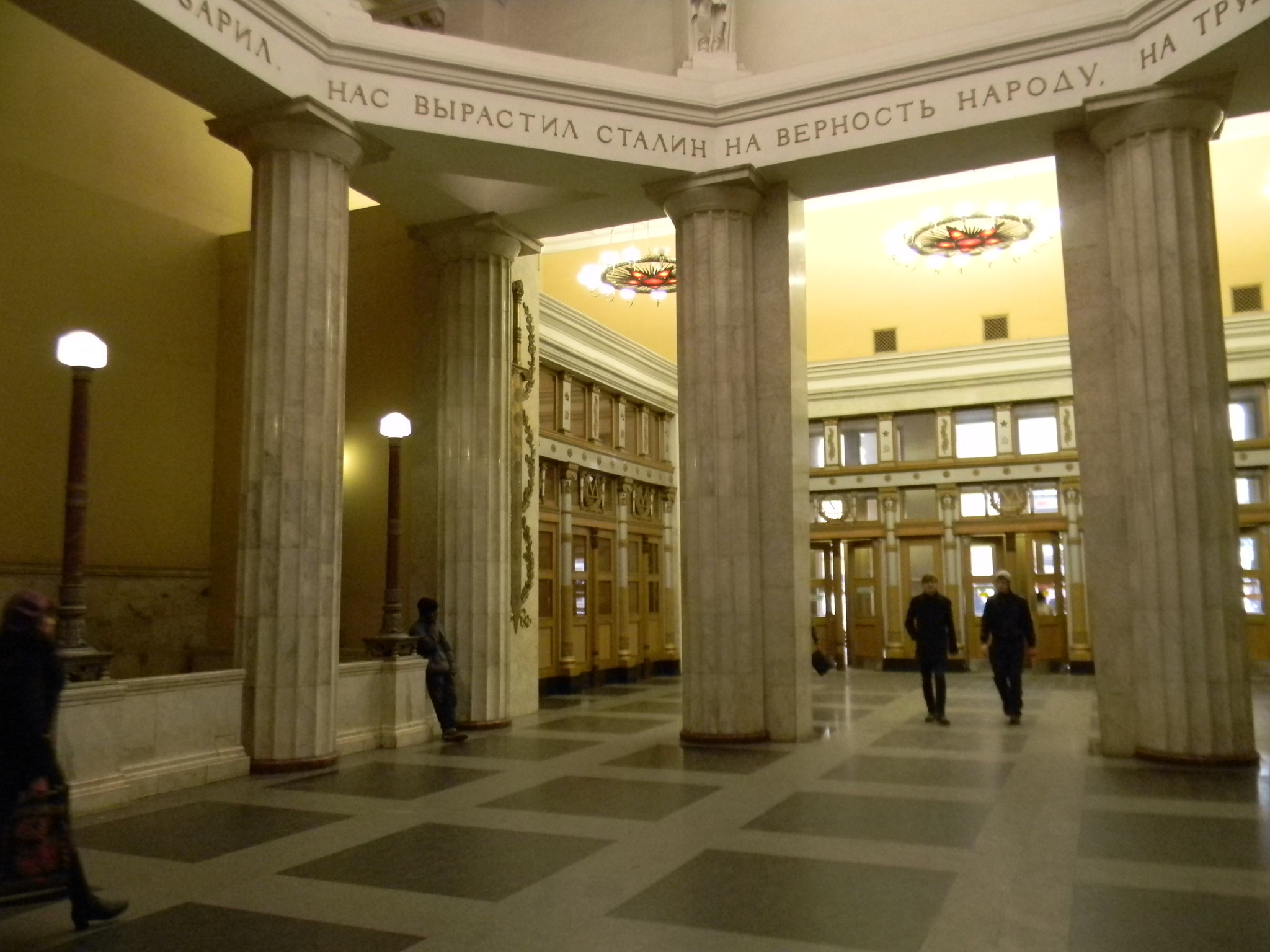 Станция «Курская» Кольцевой линии Московского метрополитена