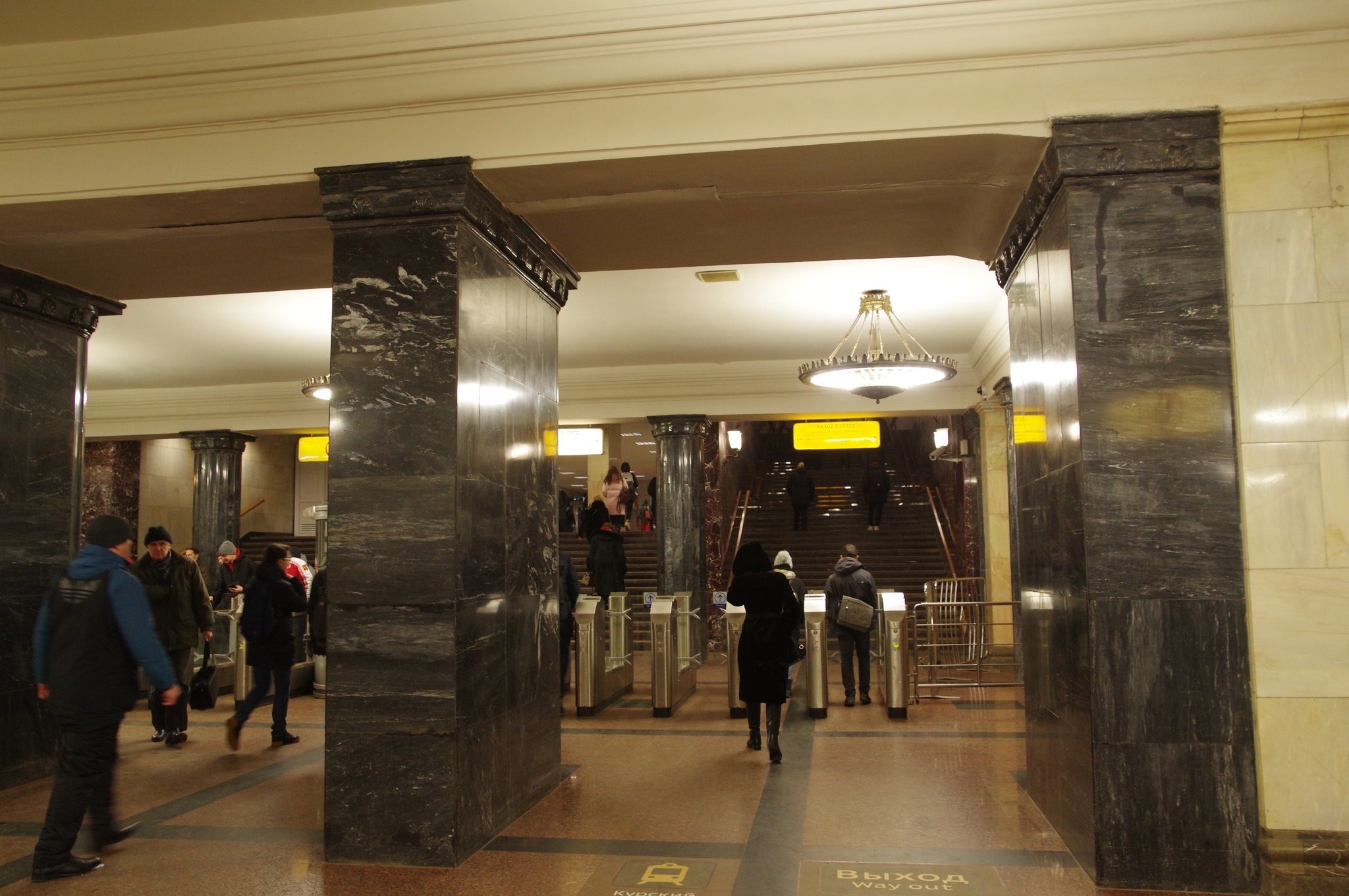 Станция «Курская» Московского метрополитена