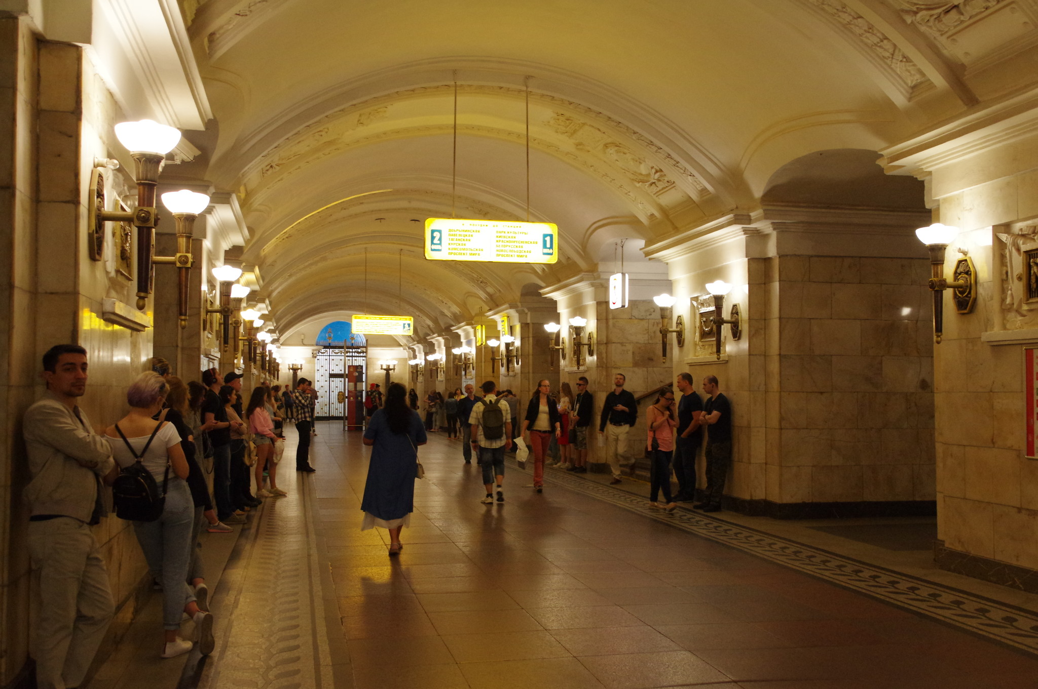 Станция «Октябрьская» Кольцевой линии Московского метрополитена