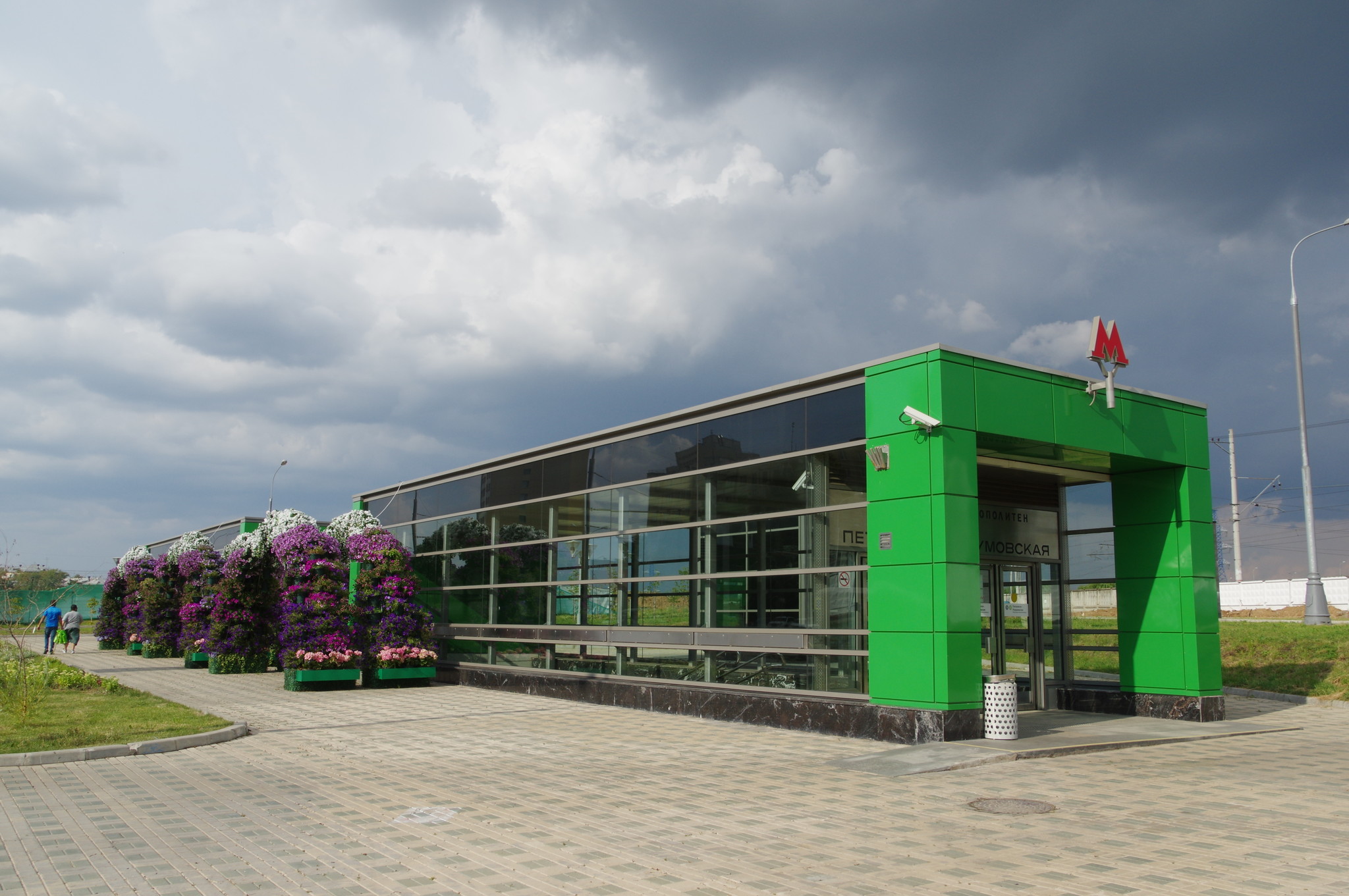 Станция «Петровско-Разумовская» Московского метрополитена