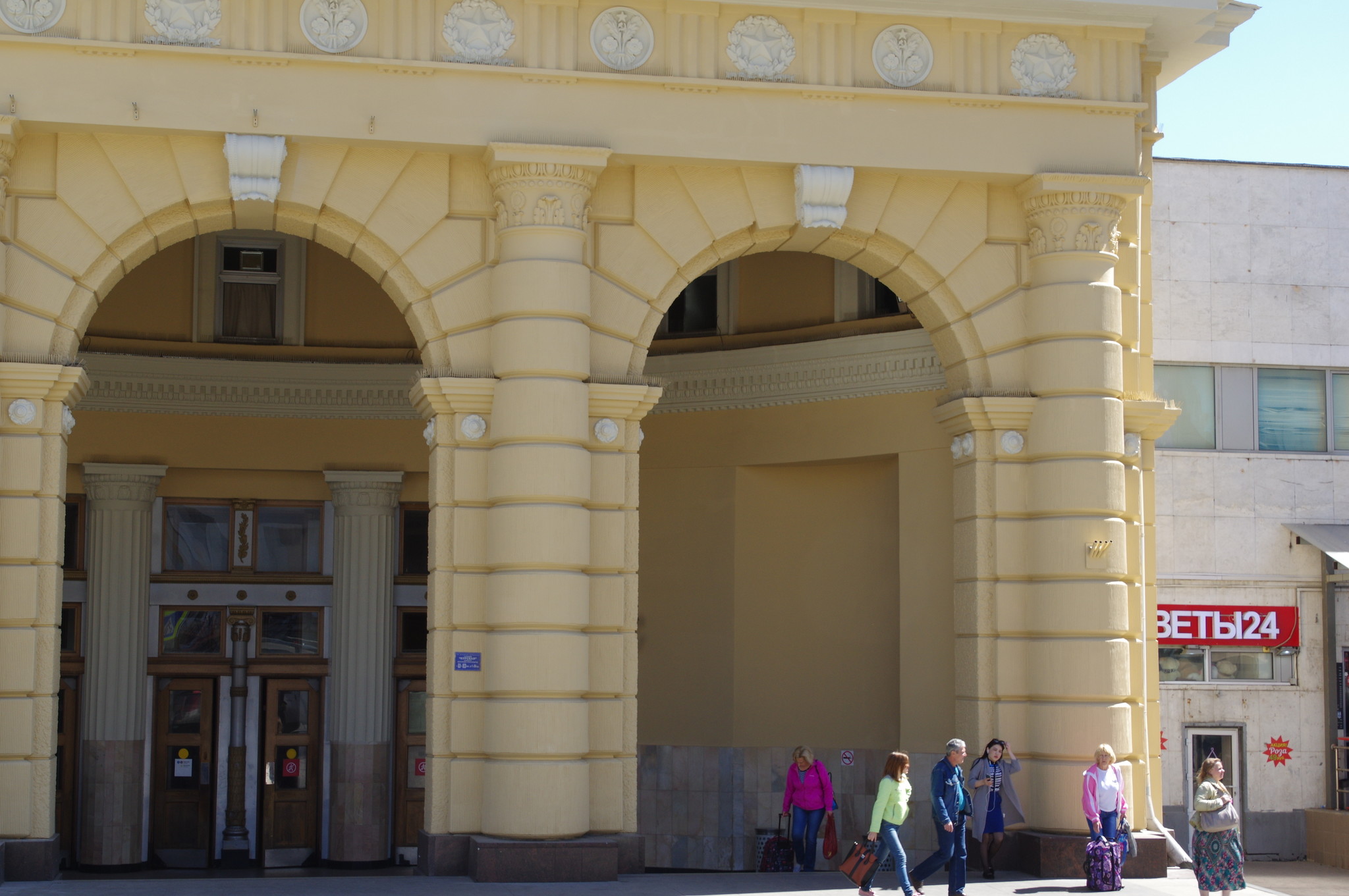 Станция «Курская» Кольцевой линии Московского метрополитена