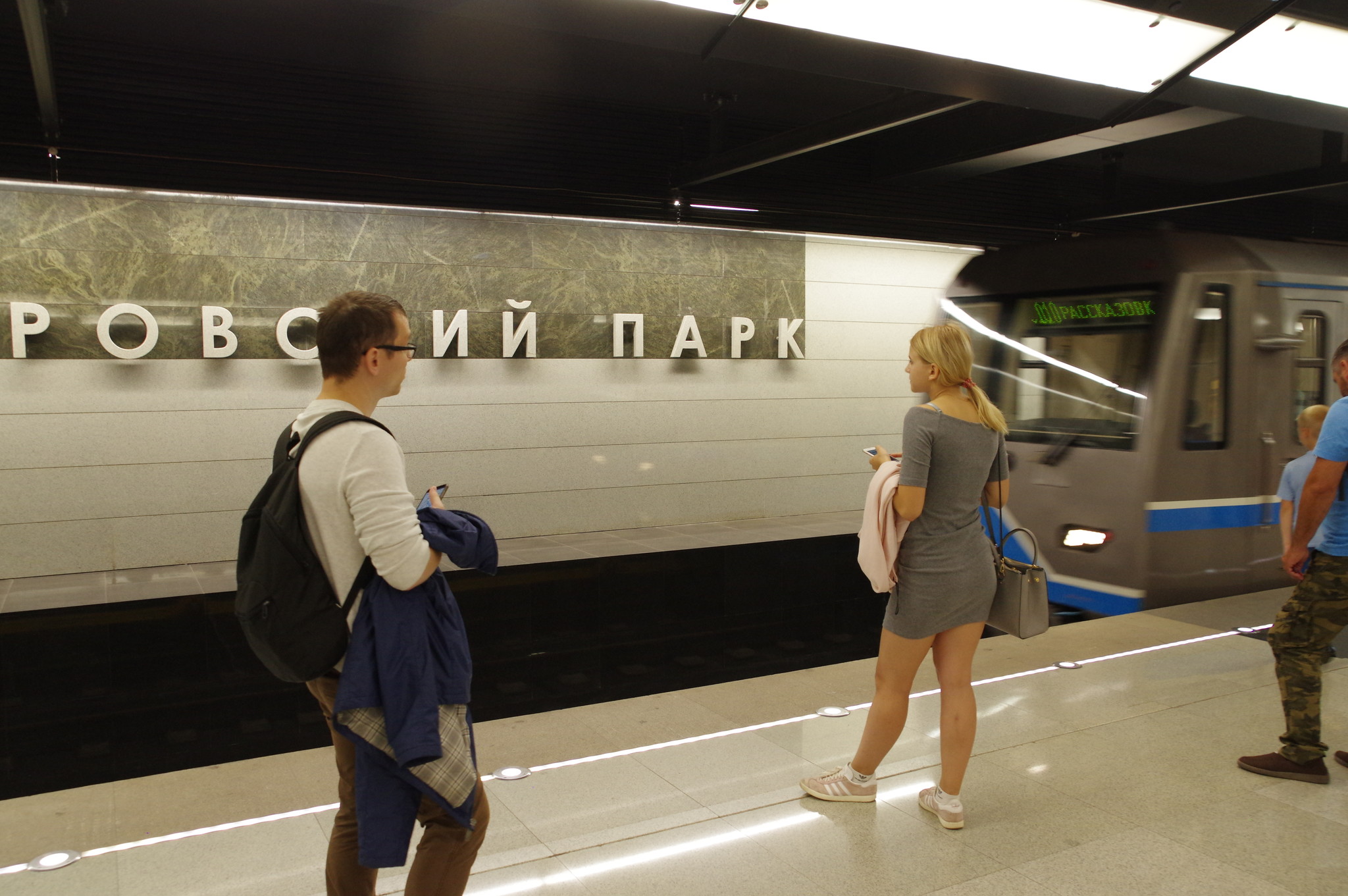 Станция «Петровский парк» Большой кольцевой линии