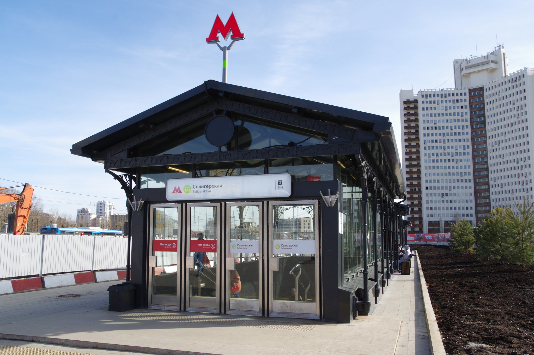 Станция «Селигерская» Люблинско-Дмитровской линии Московского метрополитена