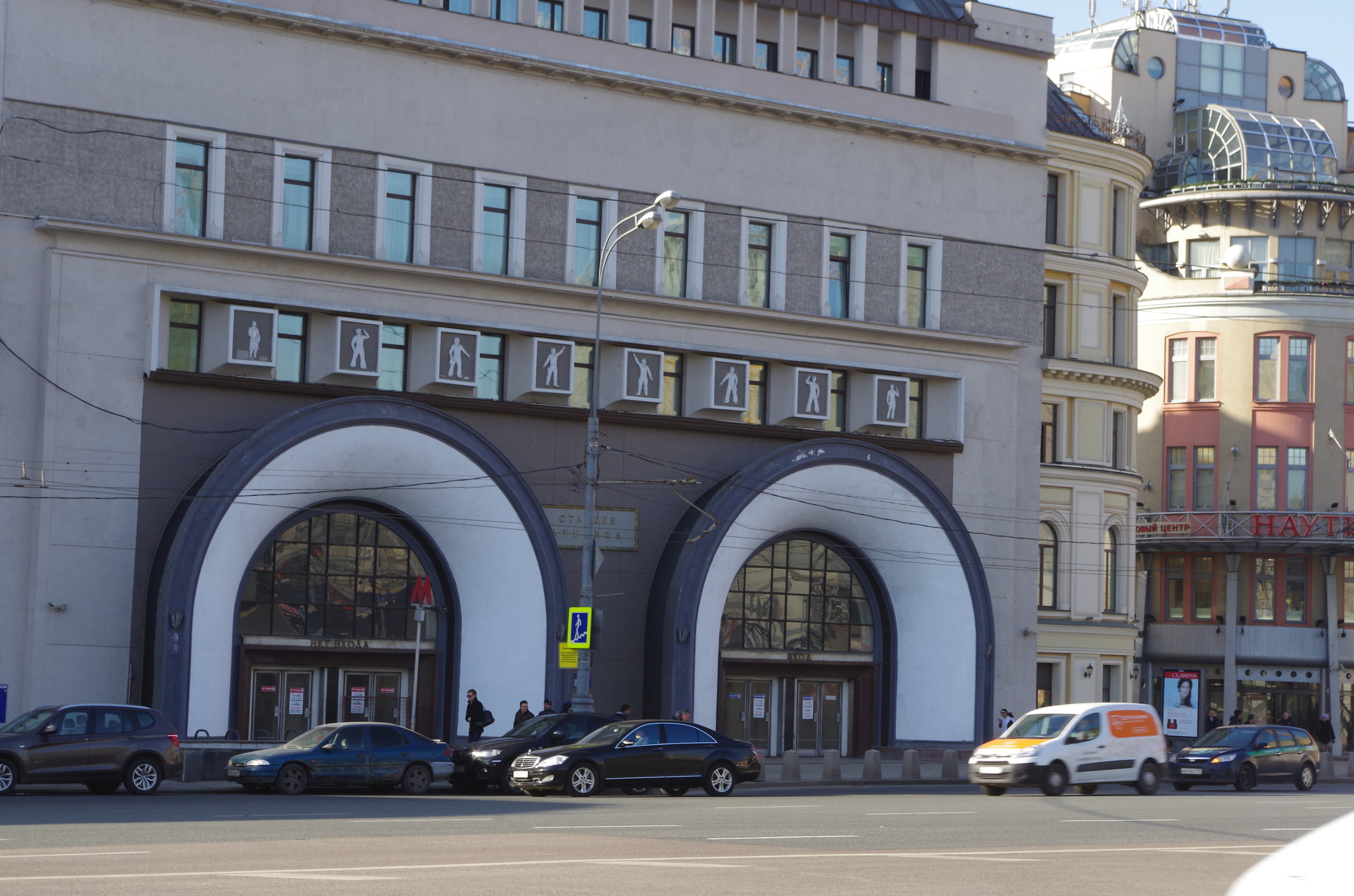 Станция «Лубянка» Сокольнической линии Московского метрополитена