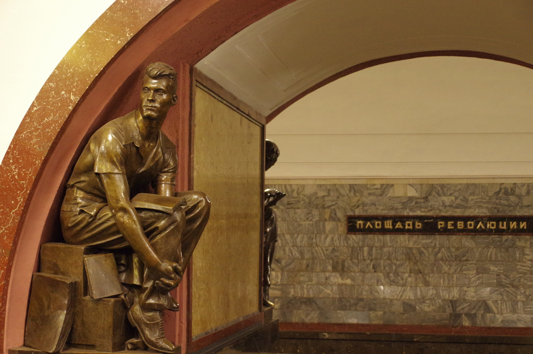 Станция «Площадь Революции» Московского метрополитена