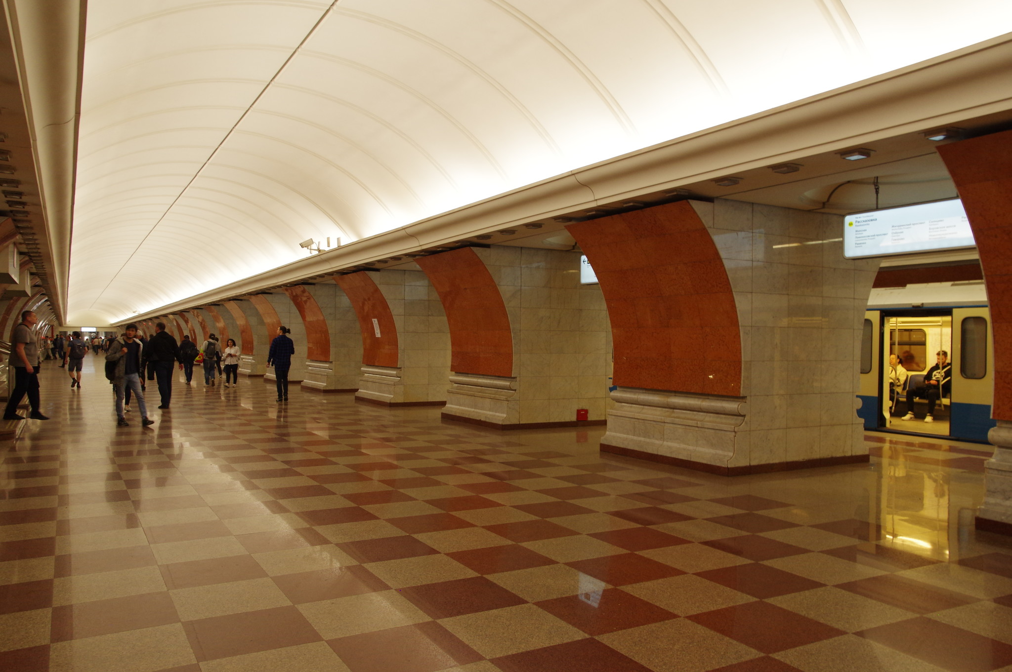 Cтанция «Парк Победы» Московского метрополитена