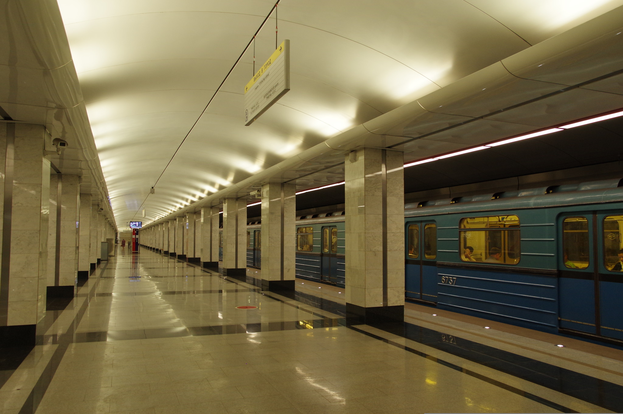 Станция «Спартак» Таганско-Краснопресненской линии Московского метрополитена
