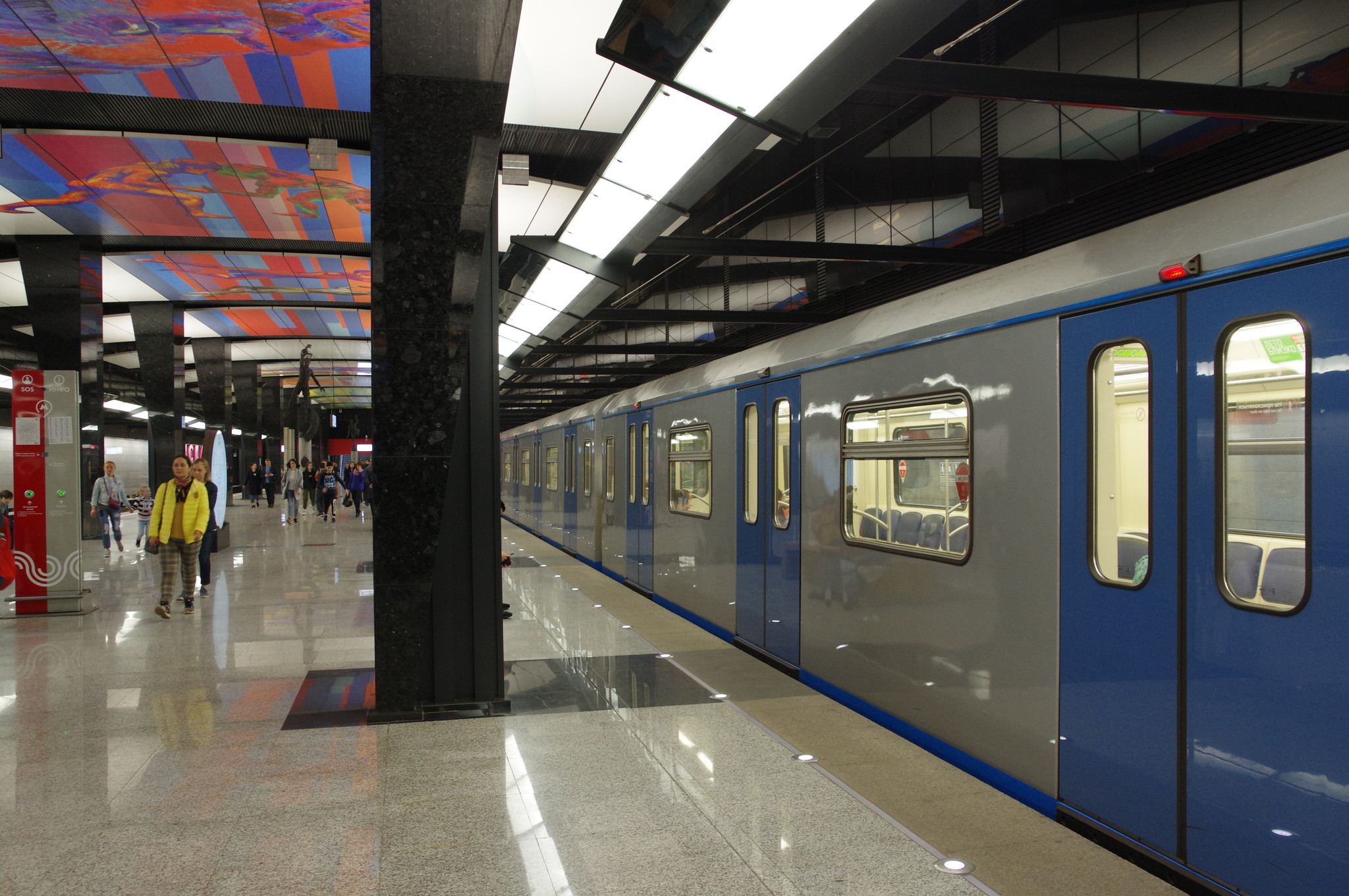 Станция «ЦСКА» Большой кольцевой линии Московского метрополитена