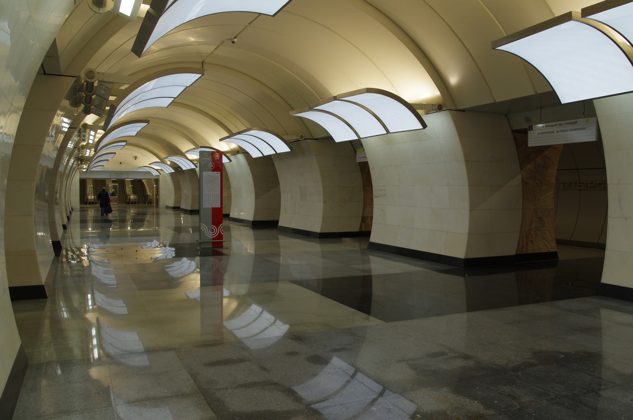 Станция «Бутырская» Люблинско-Дмитровской линии Московского метрополитена
