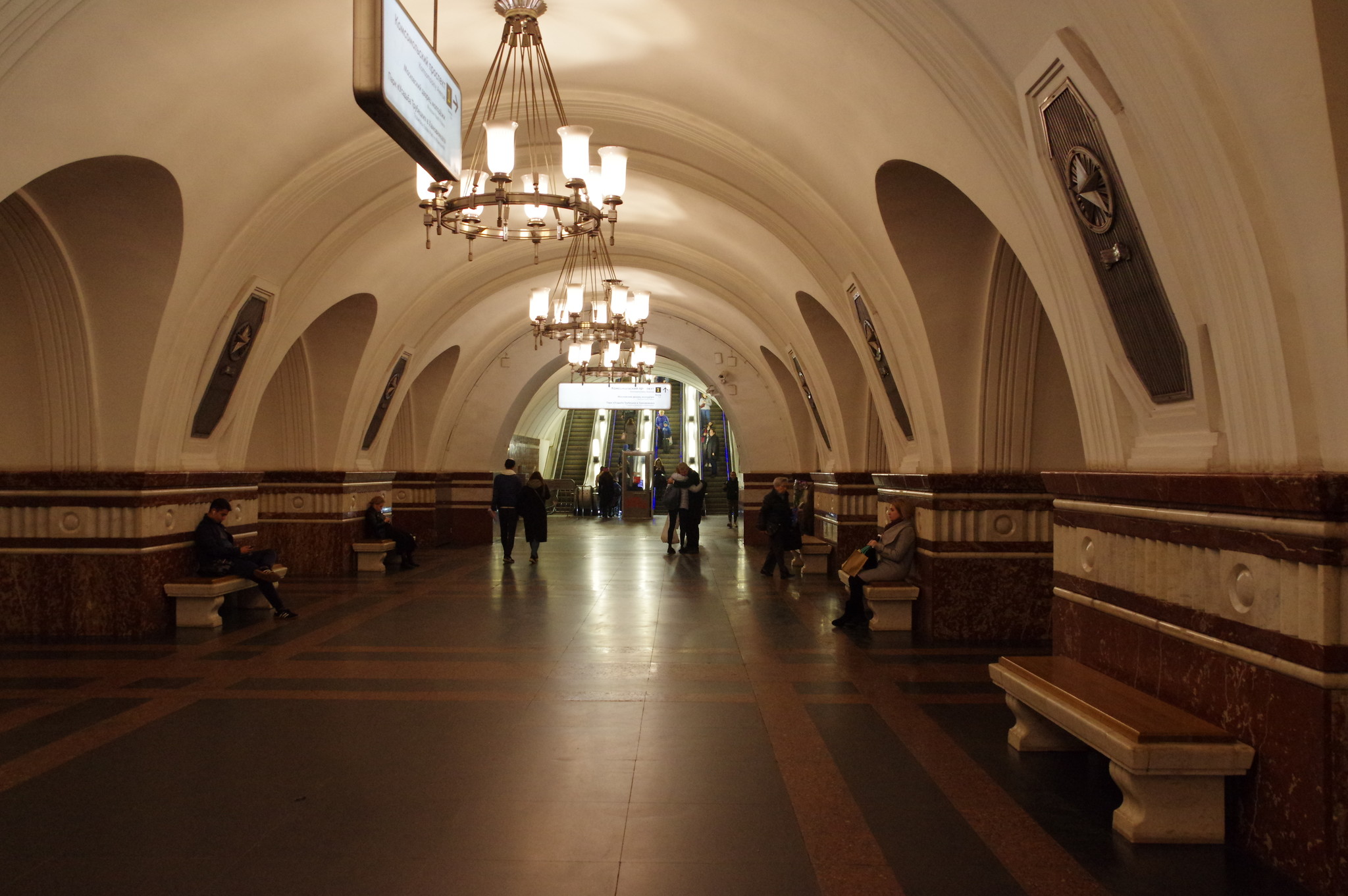 Станция «Фрунзенская» Сокольнической линии Московского метрополитена