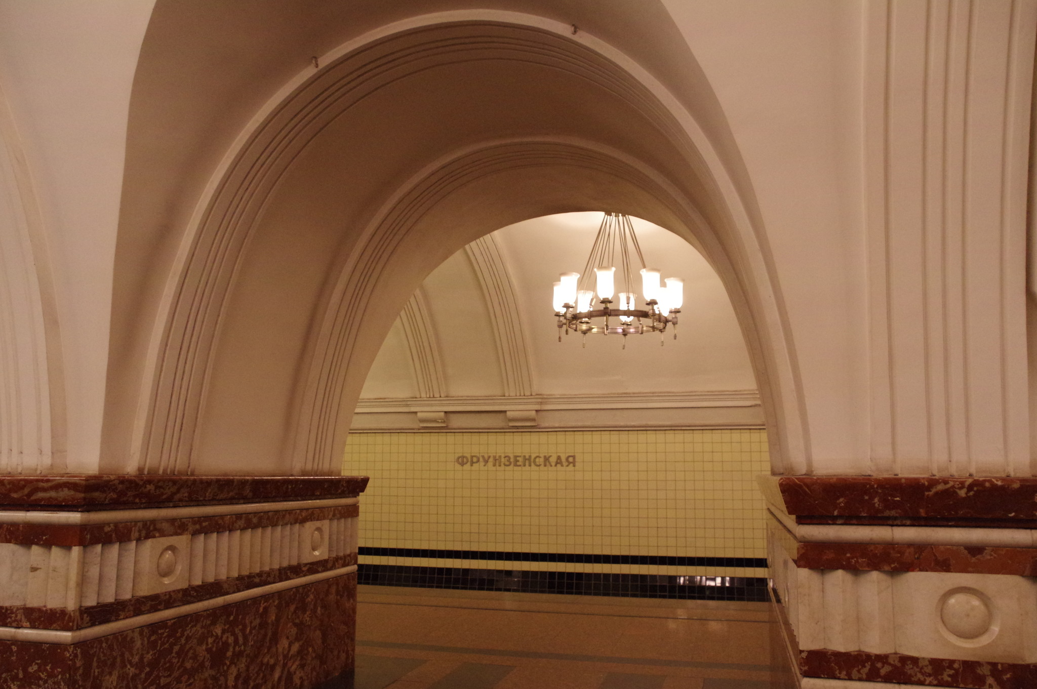 Станция «Фрунзенская» Сокольнической линии Московского метрополитена