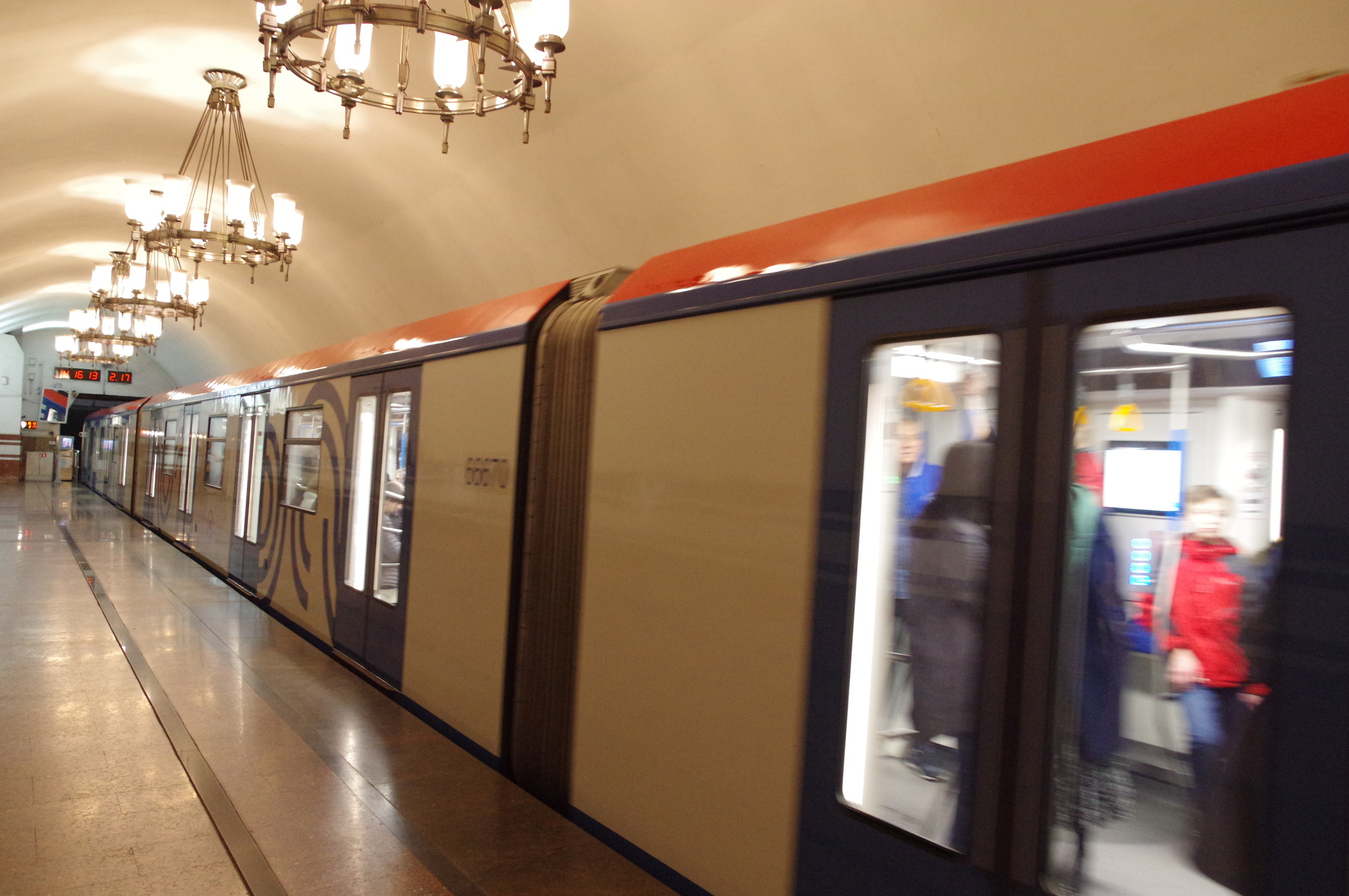 Станция «Фрунзенская» Сокольнической линии Московского метрополитена