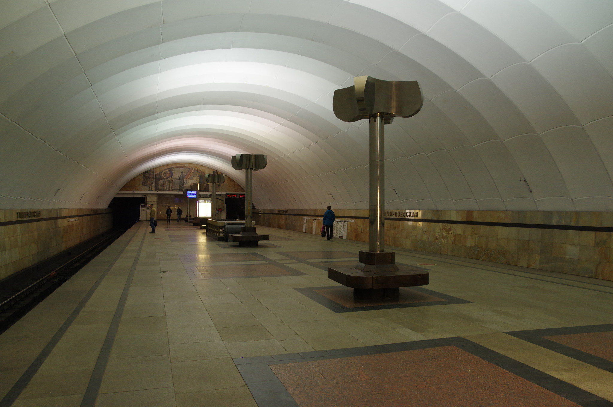 Станция «Тимирязевская» Серпуховско-Тимирязевской линии Московского метрополитена