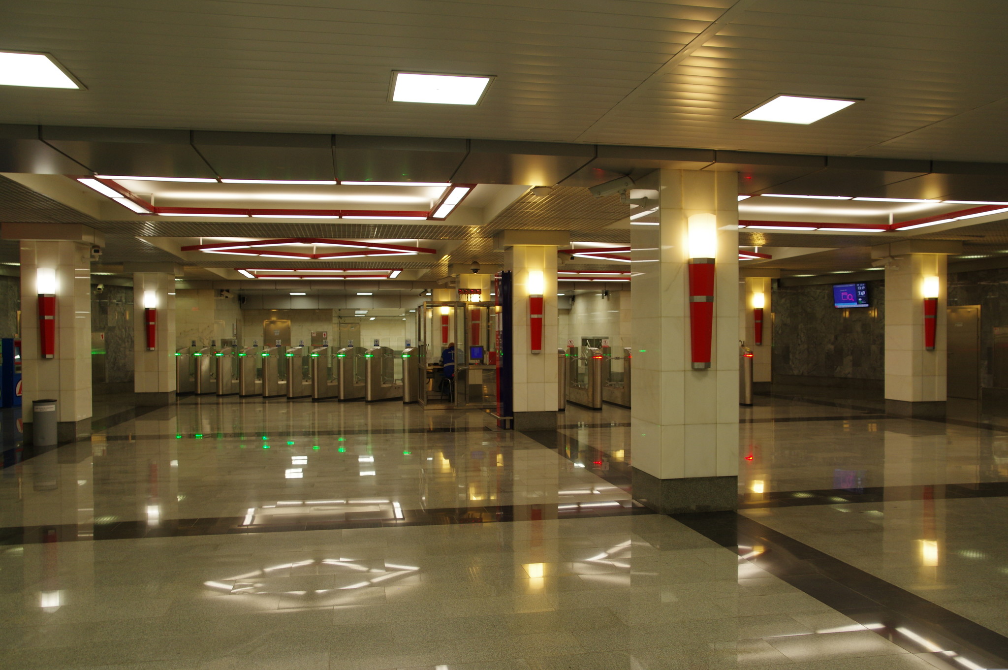 Станция «Спартак» Московского метрополитена