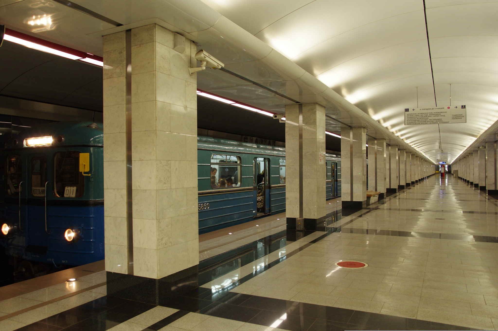 Станция «Спартак» Таганско-Краснопресненской линии Московского метрополитена