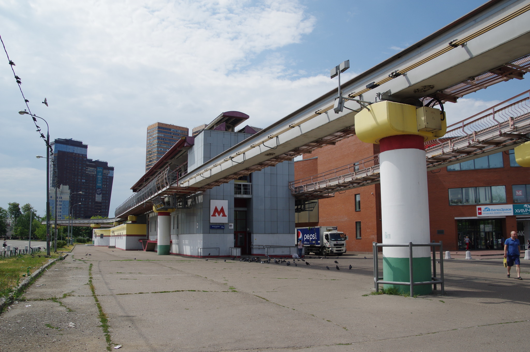 Московская монорельсовая транспортная система