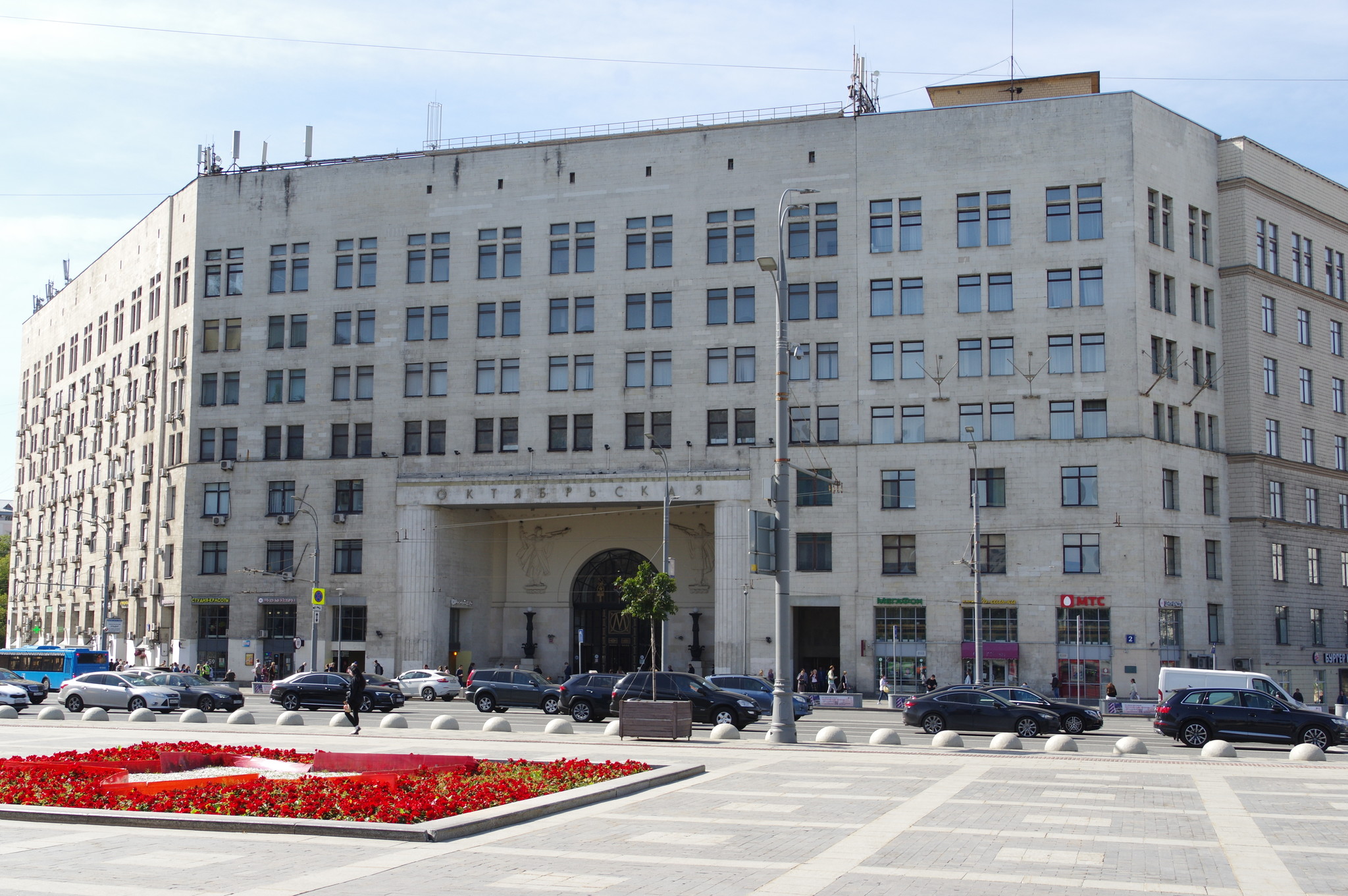 Станция «Октябрьская» Кольцевой линии Московского метрополитена