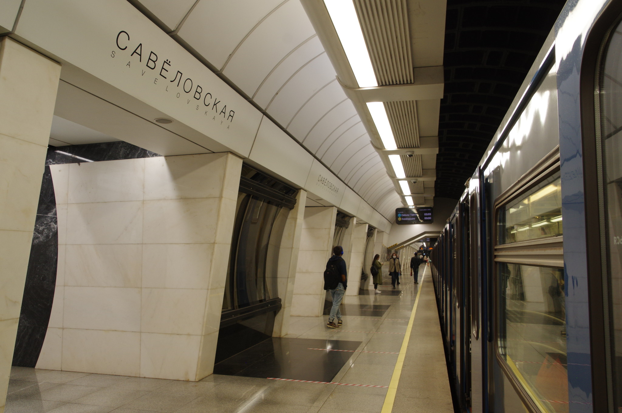 Станция «Савёловская» Большой кольцевой линии Московского метрополитена