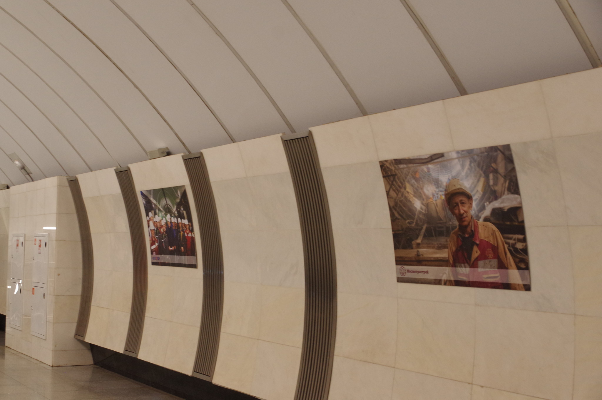 Станция «Савёловская» Большой кольцевой линии Московского метрополитена