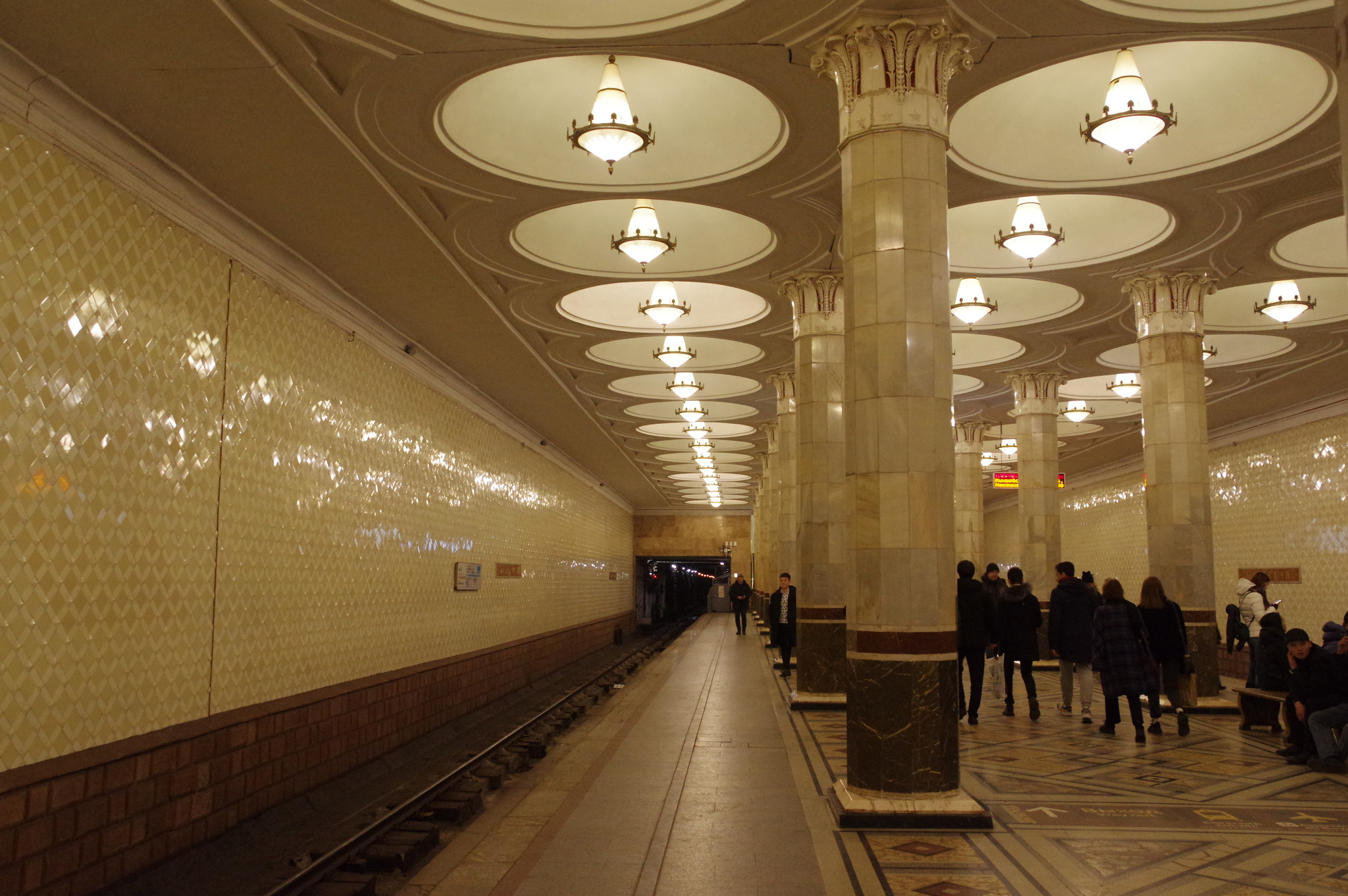 Станция «Киевская» Арбатско-Покровской линии Московского метрополитена