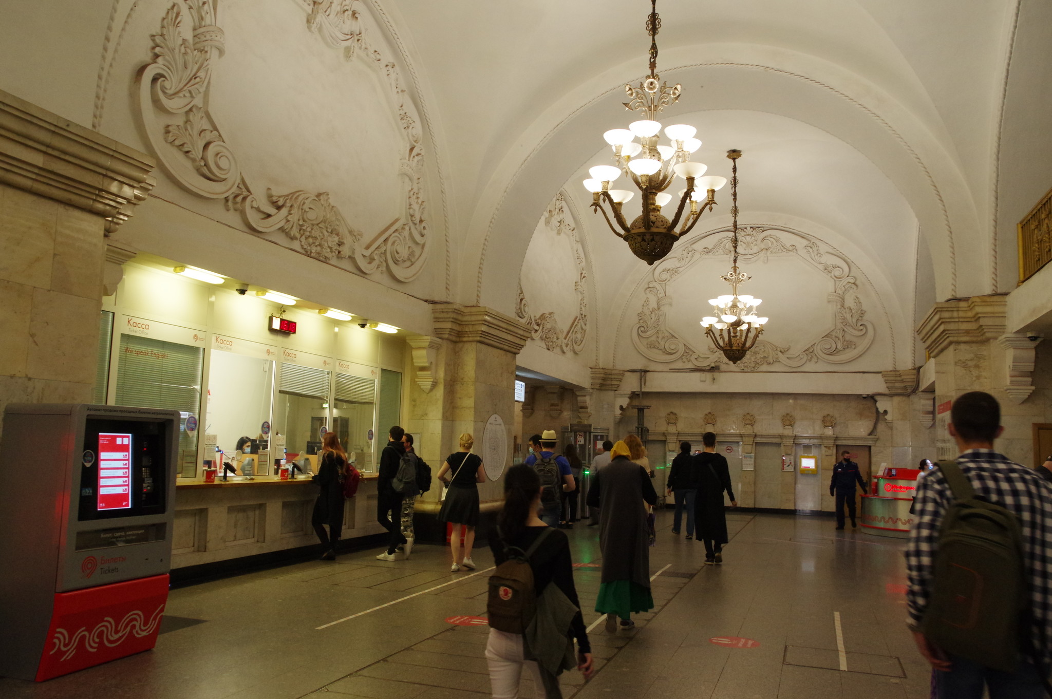 Станция «Арбатская» Арбатско-Покровской линии Московского метрополитена