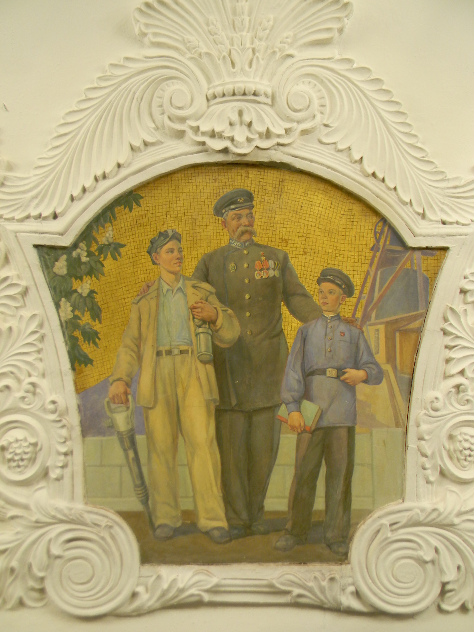 Станция «Киевская» Арбатско-Покровской линии Московского метрополитена