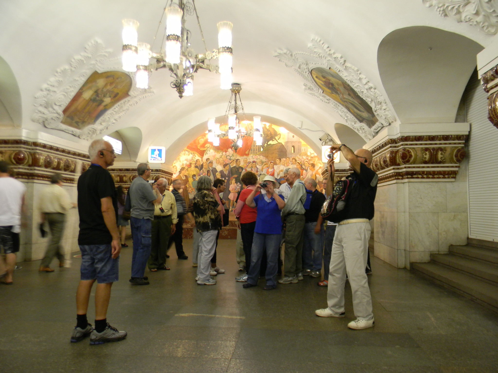 Станция «Киевская» Арбатско-Покровской линии Московского метрополитена