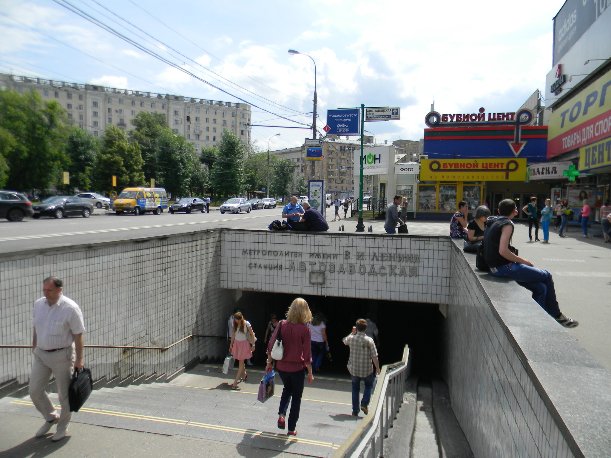 Метро автозаводская выходы из метро