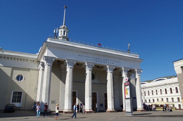 Станция метро «Комсомольская»