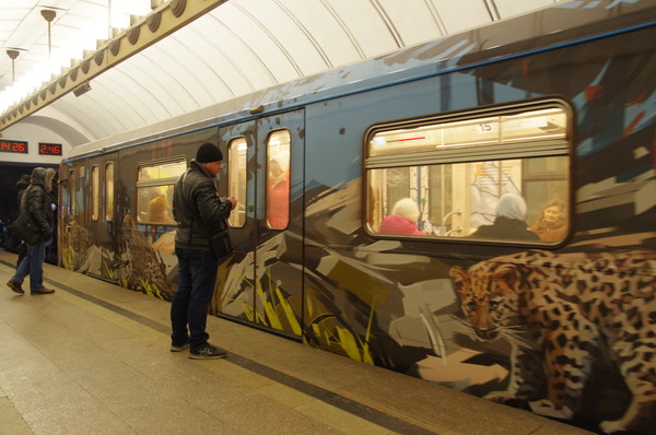 Именной поезд «Полосатый экспресс — 2» Московского метрополитена