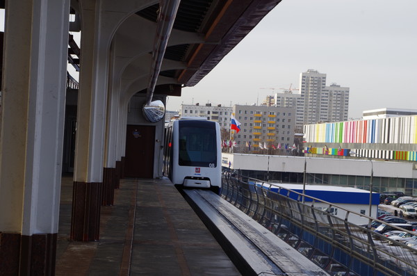 Станция «Телецентр» Московской монорельсовой транспортной системы