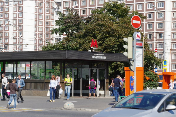 Станция «Алтуфьево» Серпуховско-Тимирязевской линии Московского метрополитена