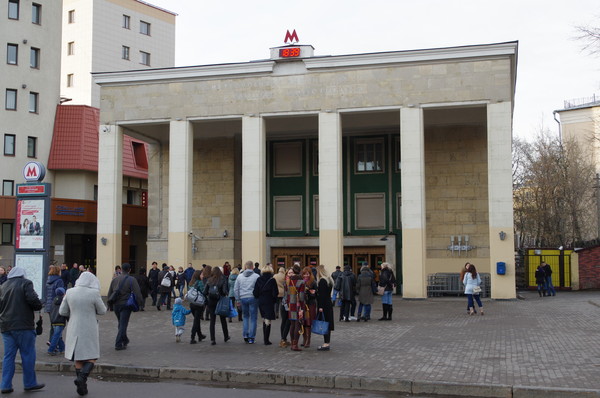 Станция «Спортивная» Сокольнической линии Московского метрополитена
