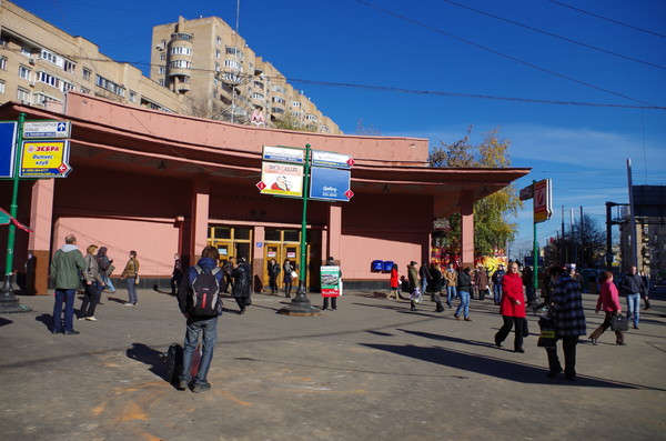 Станция «Красносельская» Сокольнической линии Московского метрополитена