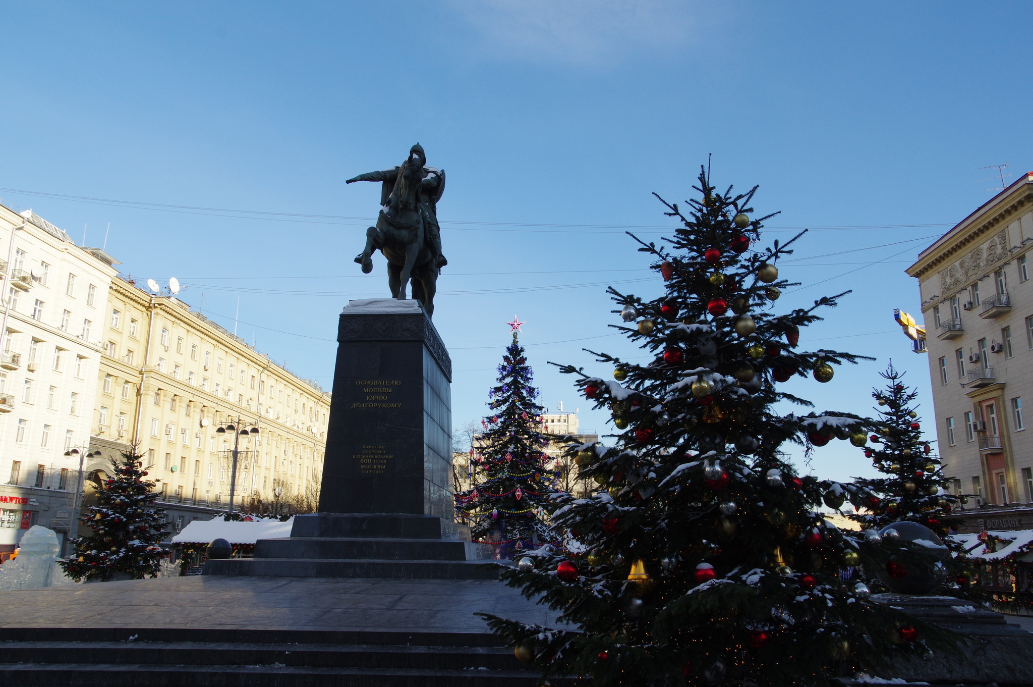 Тверская площадь
