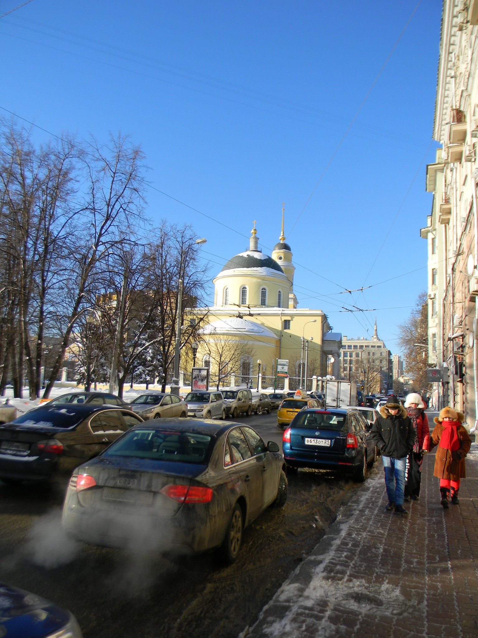 Малая Никитская улица