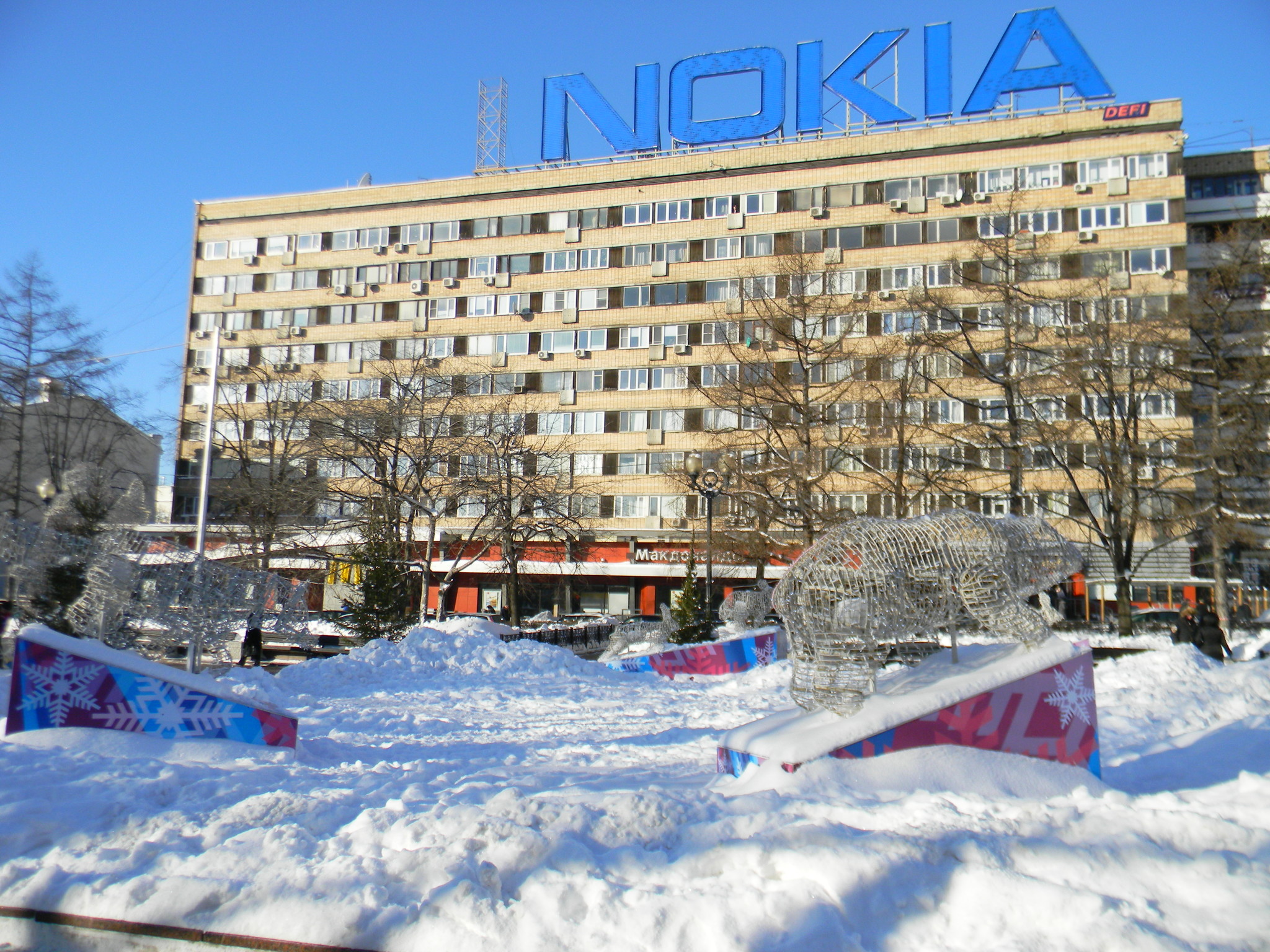 Новопушкинский сквер