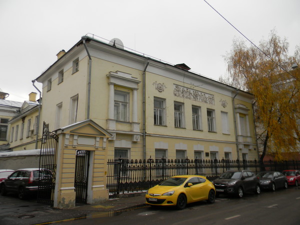 Здание посольства Греции в Москве (Леонтьевский переулок, дом 4)