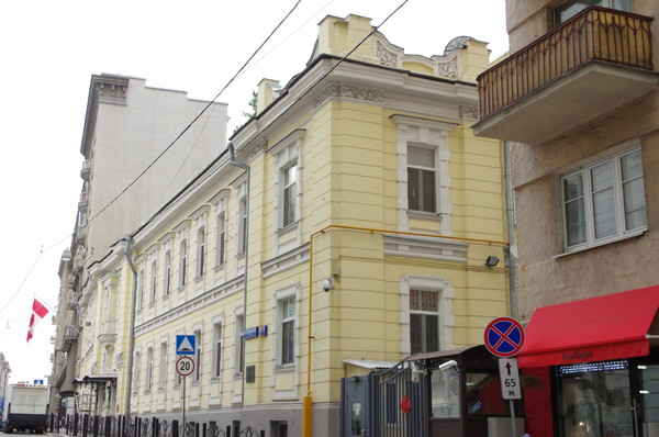Особняк Н.И. Казакова. Здание посольства Канады в Москве (Староконюшенный переулок, дом 23)