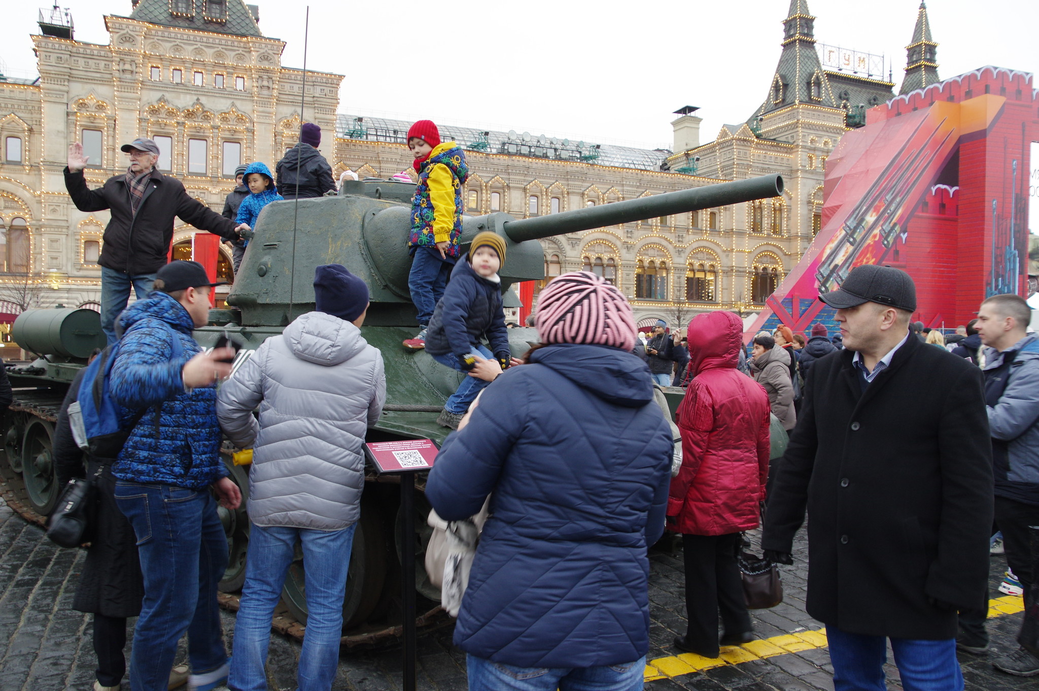 Средний танк Т-34-76 «Боевая подруга»