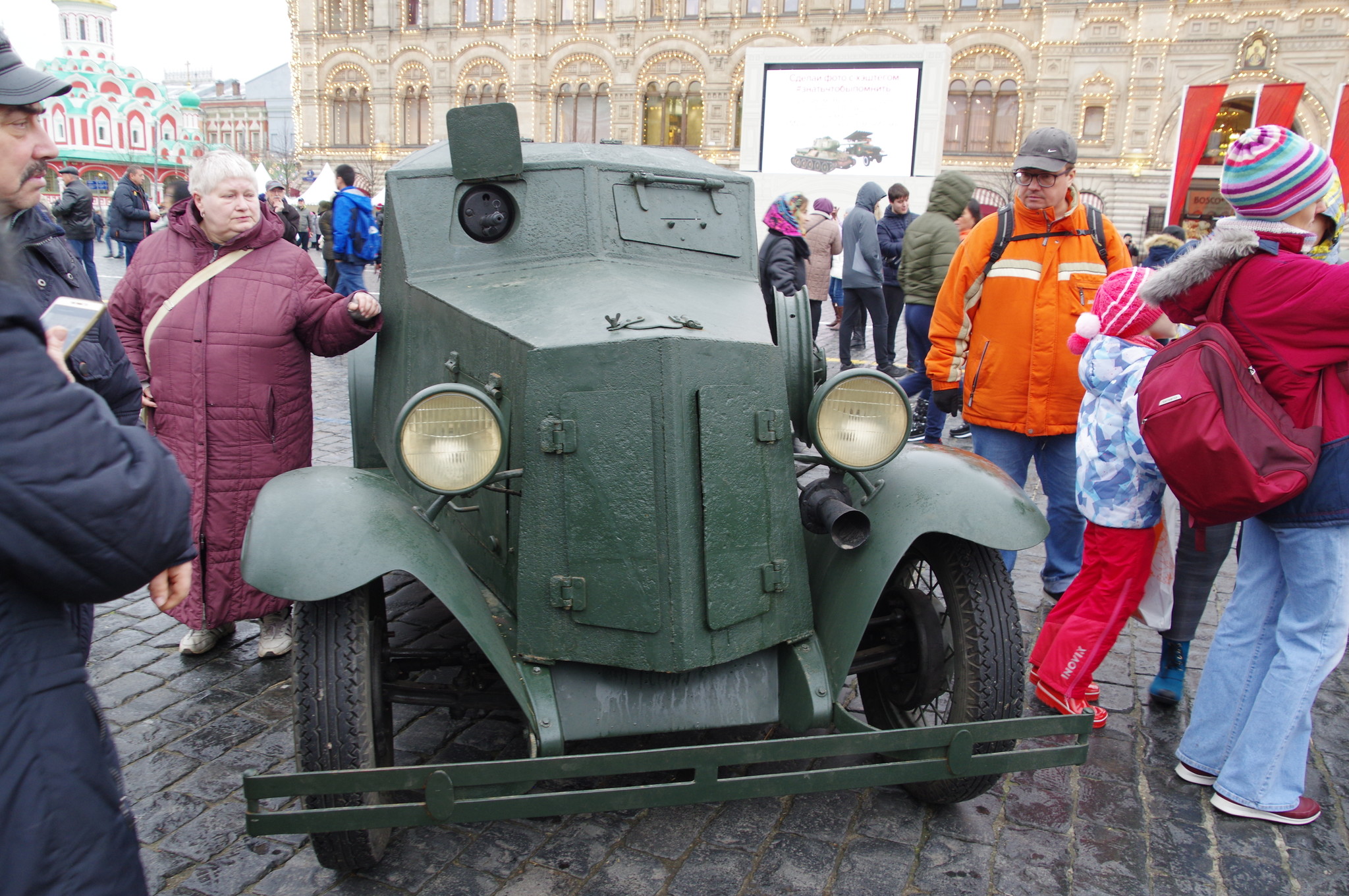 Лёгкий бронеавтомобиль Д-8